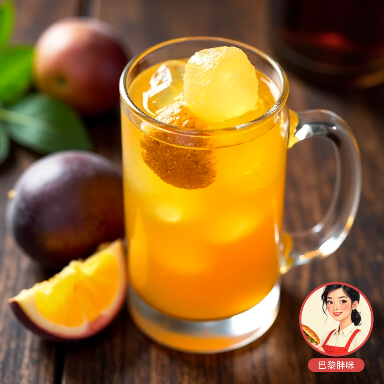 水果茶 Trà Trái Cây